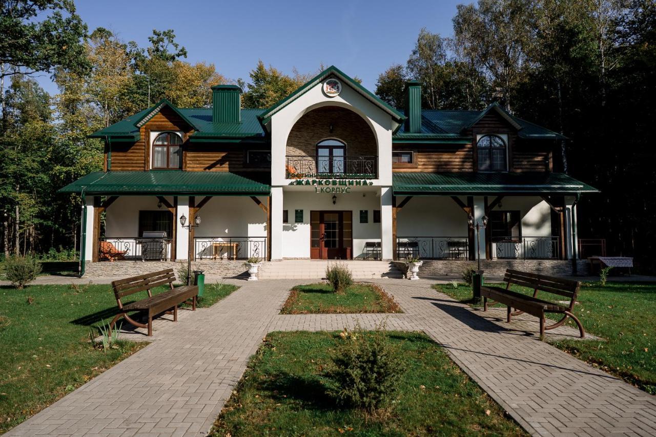Belovezhskaya Pushcha Hotel Complex Zharkovshina Eksteriør billede